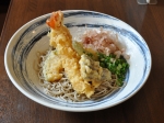 美・味・麺・庵　たからや