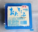 ウスヤ食品