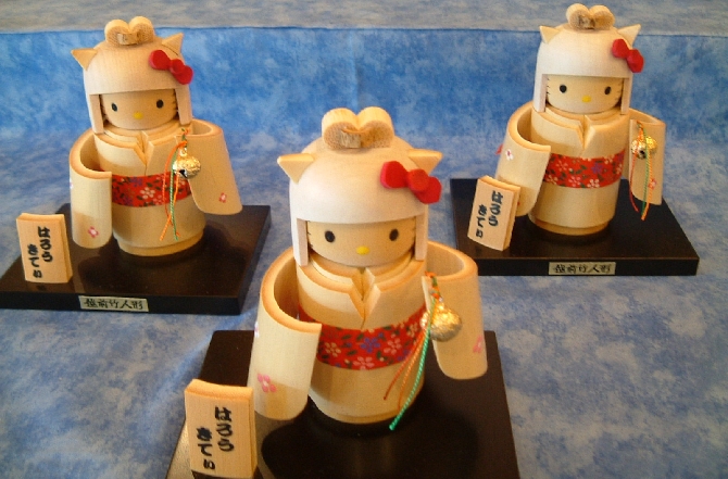 希少！サンリオ ハローキティ 福井限定 越前竹人形 はろうきてぃ 希少